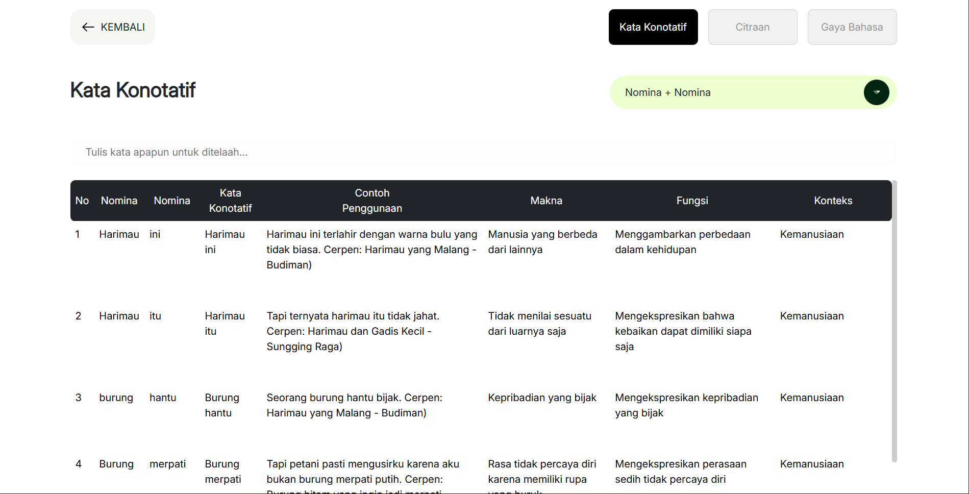 Project screenshot 1